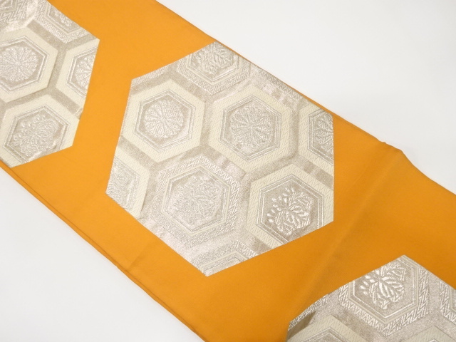 JAPANESE KIMONO / ANTIQUE FUKURO OBI / SILK / WOVEN KIKU & PAULOWNIA